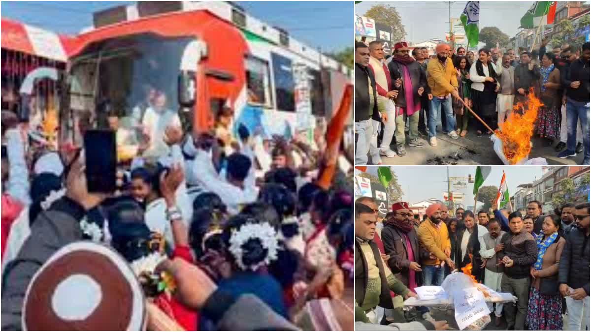 *Uttarakhand” राहुल गांधी की न्याय यात्रा पर हमला मामले में कांग्रेस ने किया विरोध, फूंका भाजपा सरकार का पुतला…*