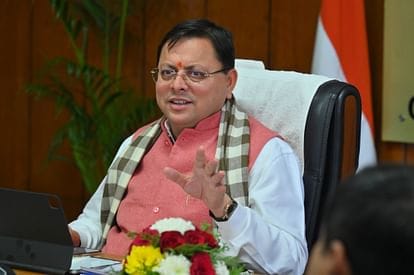 *UdhamSinghNagar” जिले के इस शहर के आठ गांवों में मिलेगी शहरी सुविधाएं, नगर पालिका के विस्तार पर लगी कैबिनेट की मुहर..*