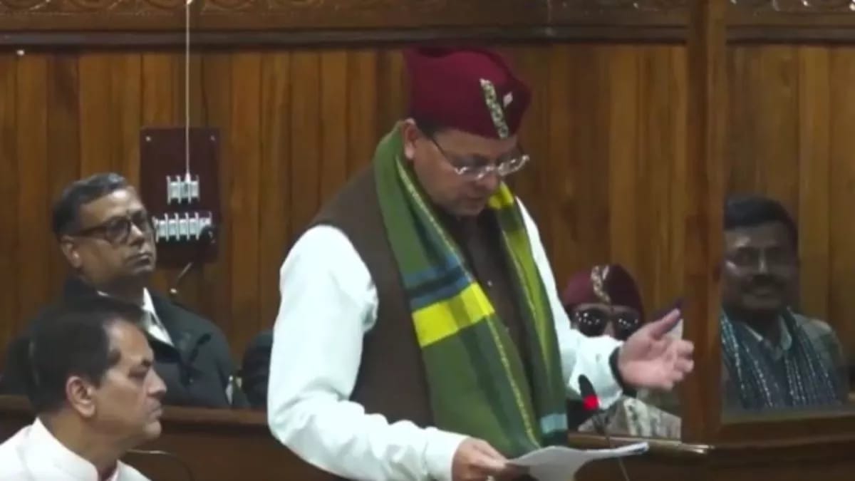 *धामी सरकार ने विधानसभा में पेश किया संशोधन विधेयक, “अब दूसरी संतान जुड़वा होने पर भी लड़ सकेंगे पंचायत चुनाव…”*