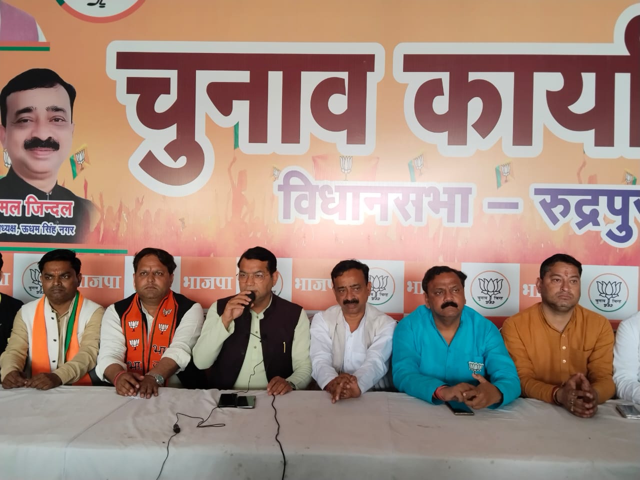 *2 अप्रैल को ऐतिहासिक होगी प्रधानमंत्री नरेंद्र मोदी की रुद्रपुर रैली,, रुद्रपुर में उमड़ेगा विशाल जन समहू विधायक शिव अरोरा ने प्रेसवार्ता कर दी जानकारी*