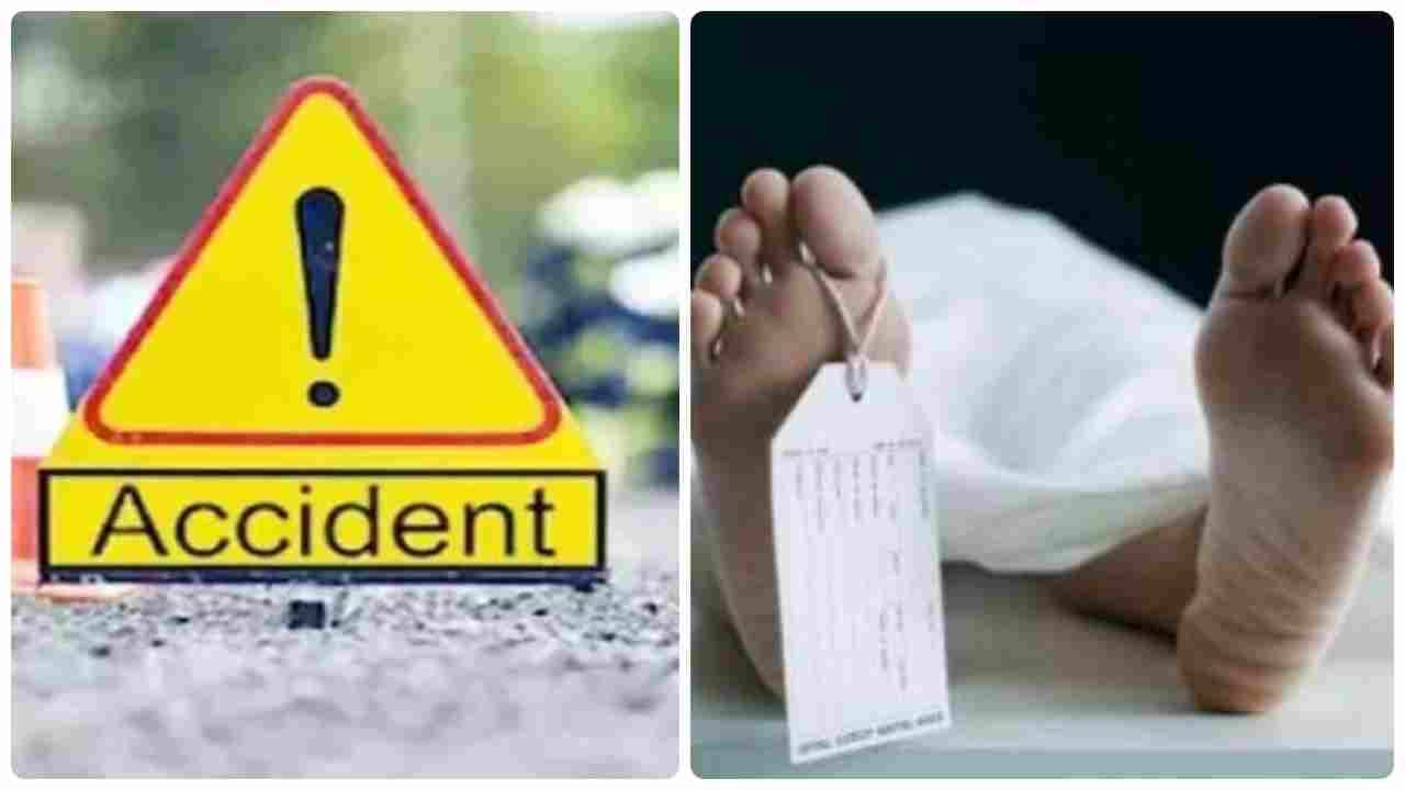 *Nainital” जिले में एक और सड़क हादसा, अनियंत्रित होकर खाई में गिरी कार; चुनावी ड्यूटी में लगे नोडल अधिकारी की मौत…*