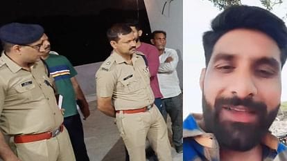 *Uttarakhand” मामूली से खेत के विवाद में युवक की दिन दहाड़े गोली मारकर हत्या, पढ़िए पूरा मामला…*