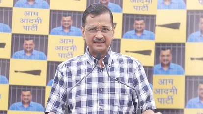 Delhi CM अरविंद केजरीवाल के सरकारी बंगले में अवैध निर्माण से जुड़े मामले में केंद्रीय लोक निर्माण विभाग का बड़ा एक्शन” तीन इंजीनियर निलंबित।