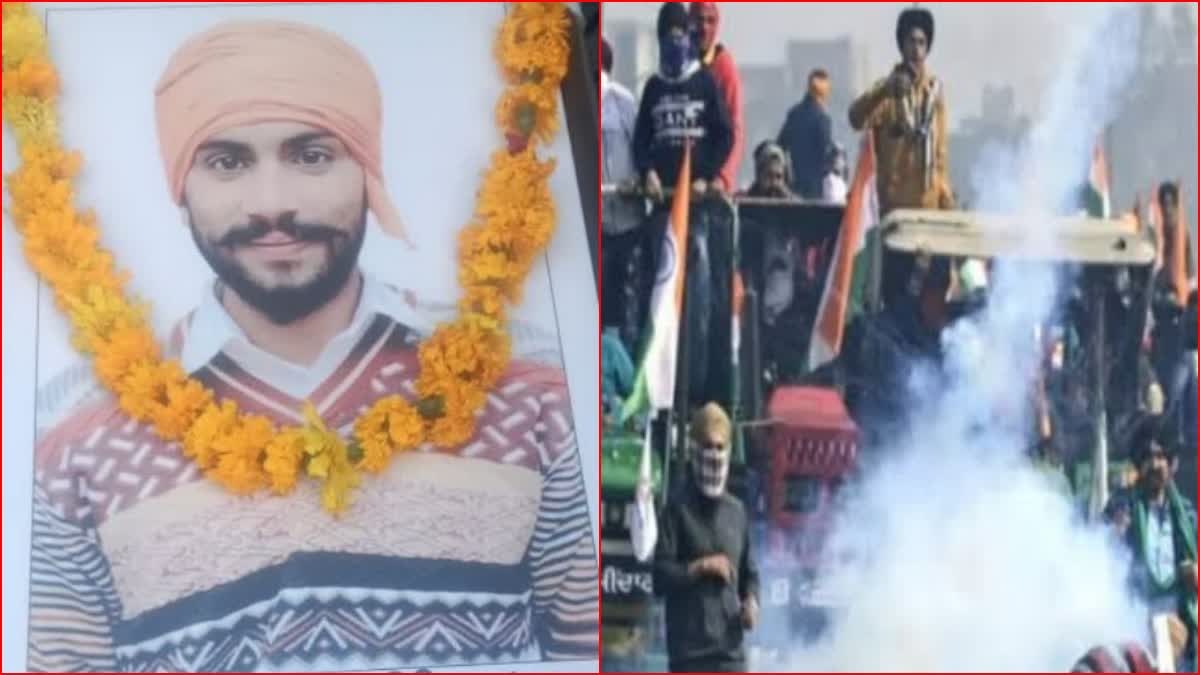 *हरियाणा में किसान आंदोलन-2 के दौरान किसान शुभकरण की मौत पर बड़ा खुलासा, हाईकोर्ट में सौंपी न्यायिक जांच कमेटी ने अंतरिम रिपोर्ट..*