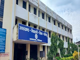 *”छात्र-छात्राओं के लिए जरूरी ख़बर” ऑनलाइन पंजीकरण के बिना नहीं दे पाएंगे 10वीं-12वीं की परीक्षा…*