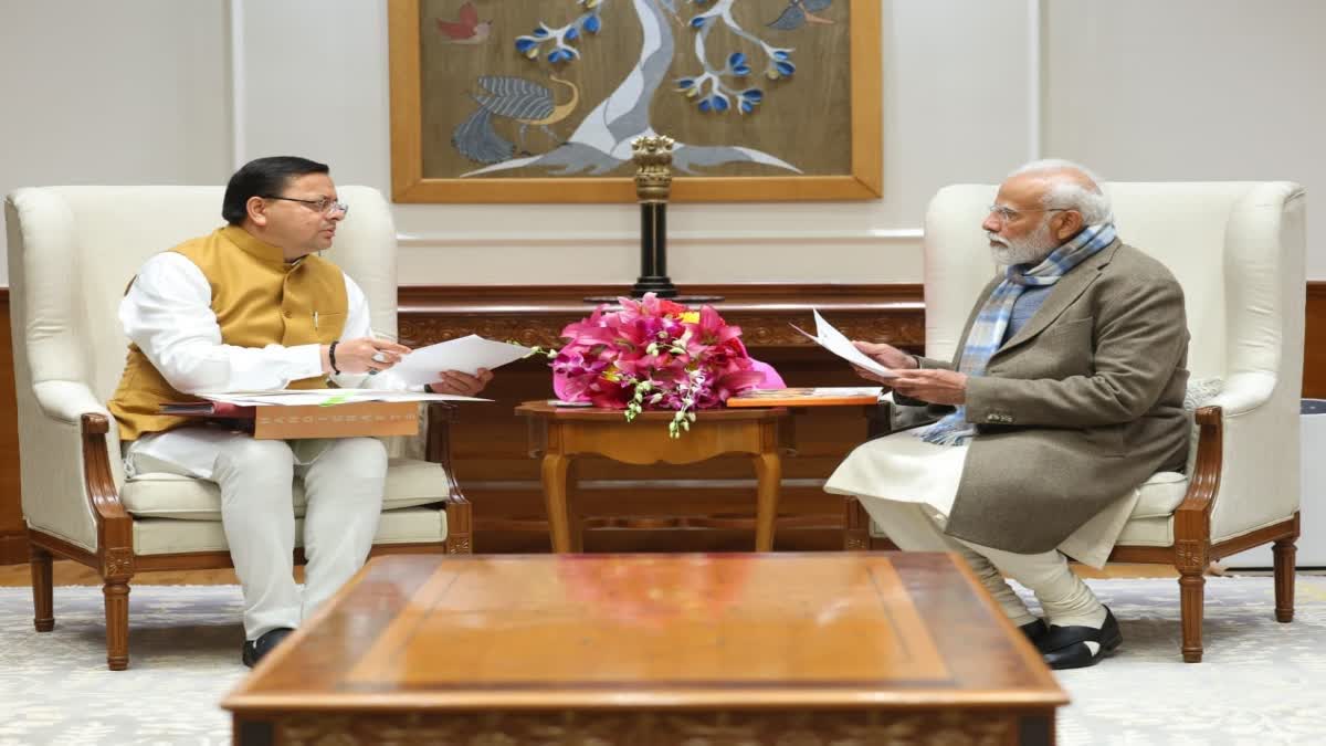 *उत्तराखंड” को नवगठित मोदी सरकार ने दी ये बड़ी सौगात, सीएम धामी ने पीएम मोदी और वित्त मंत्री का जताया आभार।*