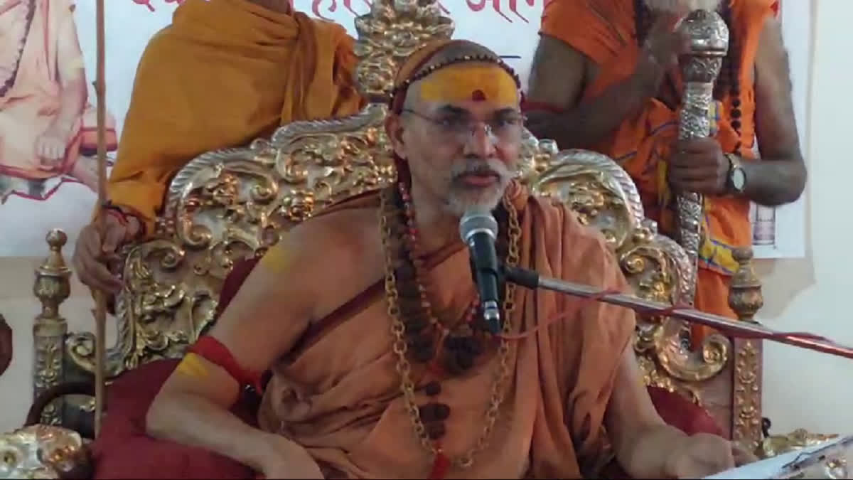 *धारा 370 हटने के बाद कश्मीर में सुरक्षित नहीं गौ माता”, अविमुक्तेश्वरानंद का बड़ा बयान; आतंकी हमलों पर सरकार को घेरा।*
