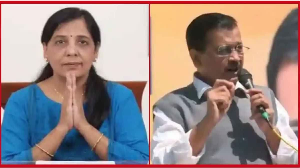 सीएम अरविंद केजरीवाल की पत्नी सुनीता और कई सोशल मीडिया प्लेटफार्म्स को दिल्ली हाईकोर्ट ने भेजा नोटिस, जानिए क्या है मामला और वजह…