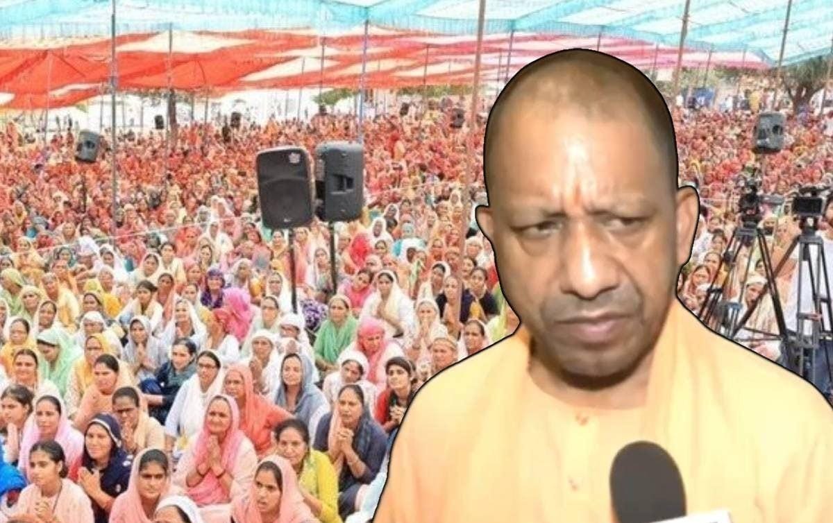 *CM योगी का बड़ा एक्शन” हाथरस भगदड़ मामले में योगी सरकार ने की बड़ी कार्रवाई, SDM और CO समेत 6 अधिकारी निलंबित।*