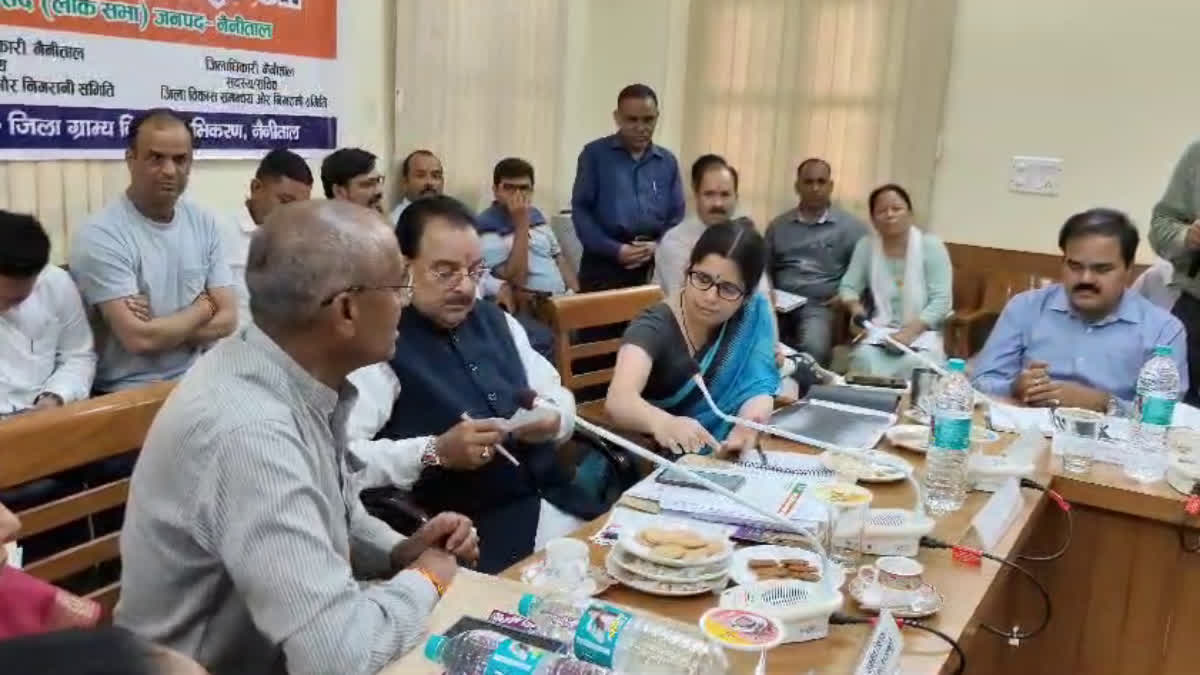 *Haldwani” दिशा की बैठक में सांसद के सामने ही भिड़ने लगे विधायक और डीएम, गरमा गया माहौल; जानिए फिर क्या हुआ??*