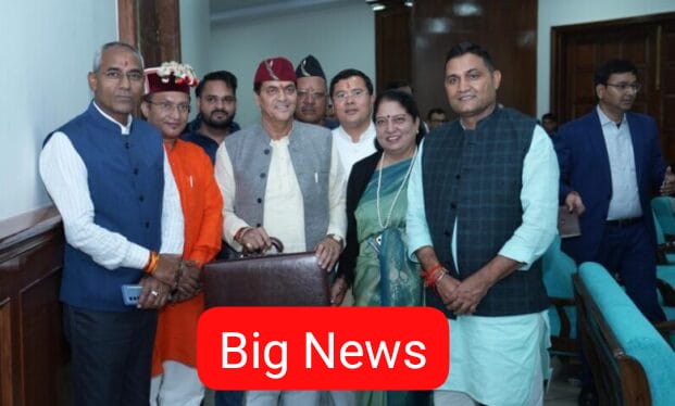*Uttarakhand” विधानसभा में पेश हुआ इतने करोड़ का अनुपूरक बजट,  एक क्लिक में जानिए किसके खाते में आई कितनी राशि…*