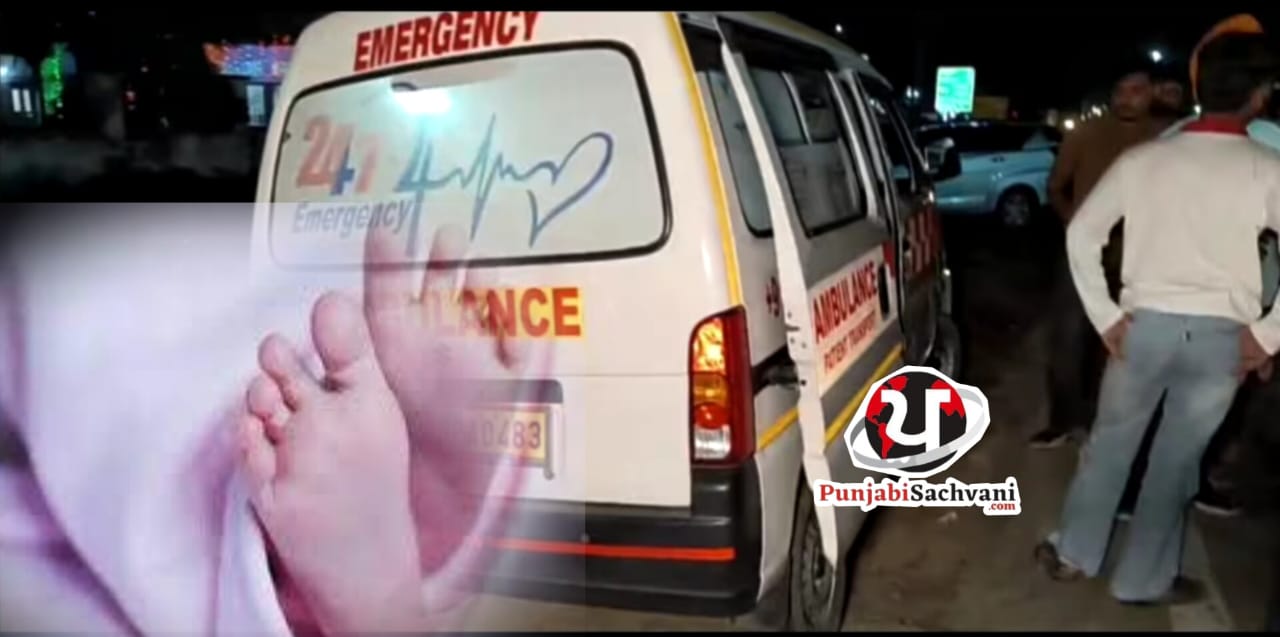 *बिलासपुर” निजी अस्पताल में नवजात की मौत, परिजनों ने किया कोतवाली में हंगामा; जानिए पूरा मामला।*