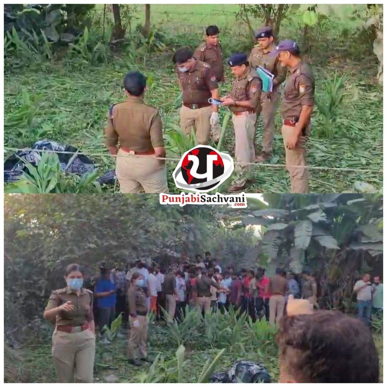 क्षेत्र में महिला की हत्या कर बैग में डालकर सड़क किनारे फेंकी लाश ,पुलिस कर रही मामले की जांच
