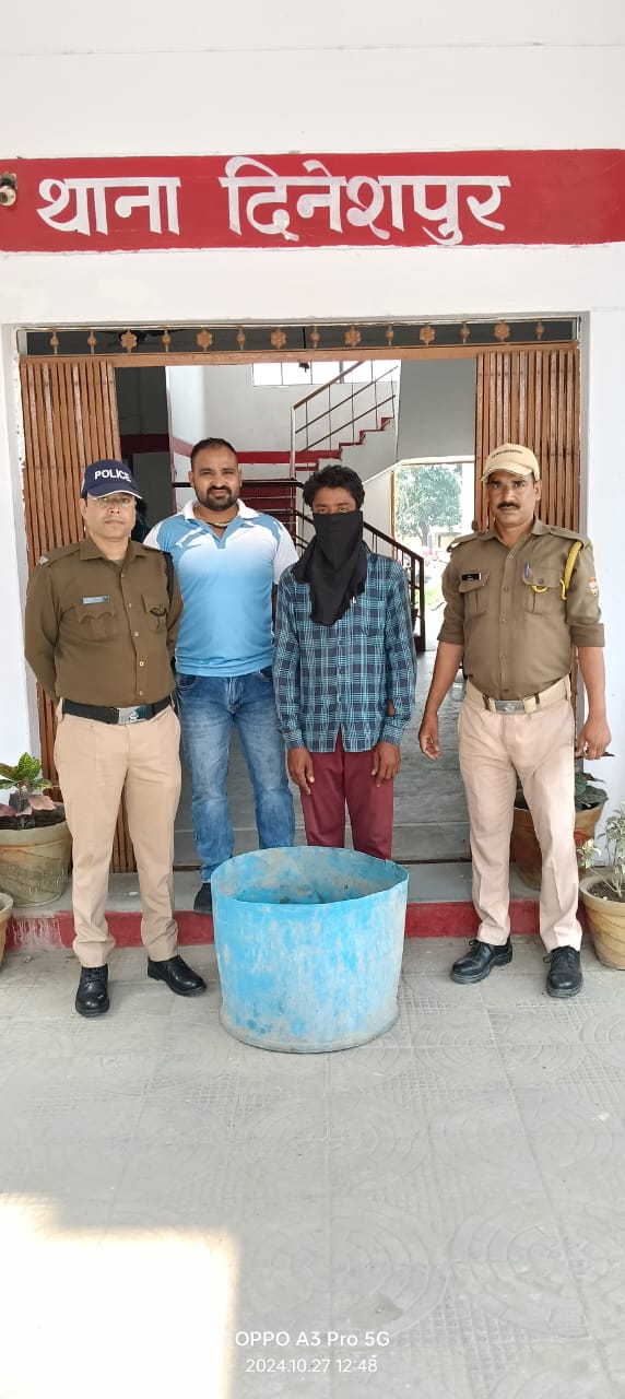 *”संरक्षित प्रजाति के 30 कछुओं के साथ तस्कर गिरफ्तार, जानें किस क्षेत्र में हुई ये बड़ी कार्रवाई।*