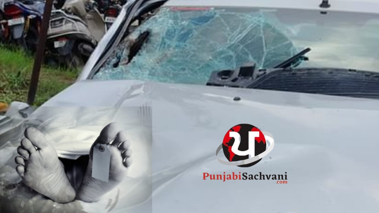 *उधमसिंहनगर” तेज रफ्तार कार ने बाइक सवारों को मारी टक्कर, दो लोगों की मौत।*