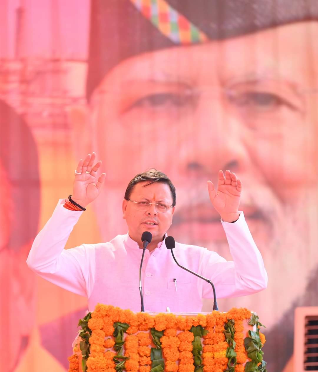 *”प्रदेश में नहीं चलने देंगे थूक जिहाद”:- अपने अभिनंदन समारोह में बोले सीएम पुष्कर सिंह धामी।*