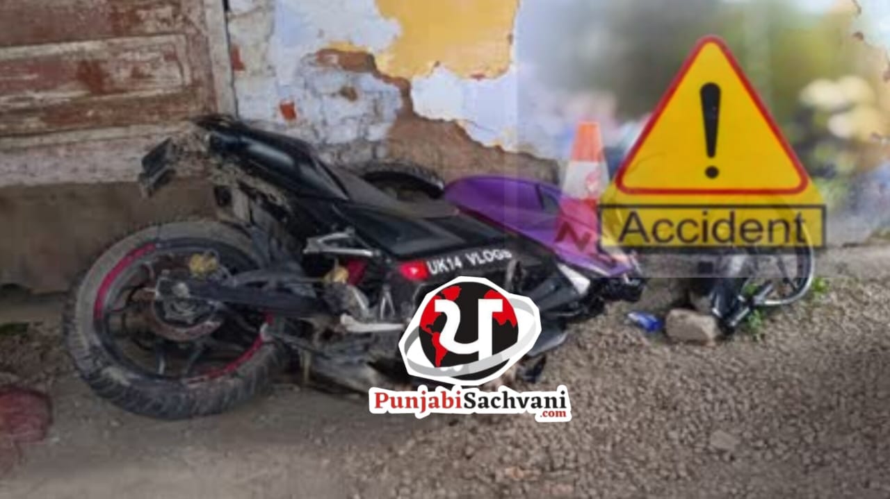 *”उत्तराखंड में एक और हादसे ने छीनी युवक की जिंदगी, कार और बाइक की भिड़त में यूट्यूबर की मौत।*