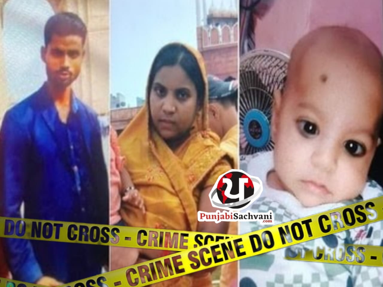 *”हैवान बना देवर” अपनी ही भाभी और 3 माह की मासूम भतीजी का गला घोंटकर हत्या; जानें पूरा मामला।*