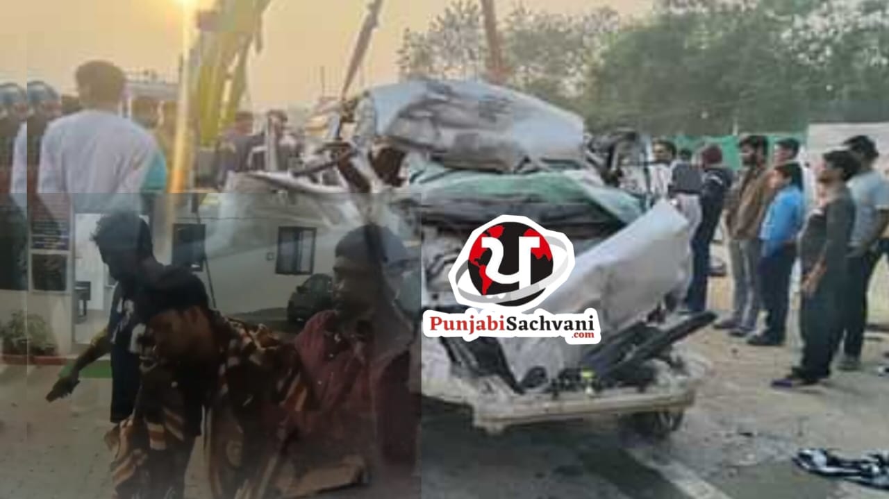 *महाविद्यालय के पास भीषण सड़क हादसा” 2 युवतियों समेत 3 लोगों की मौत।*