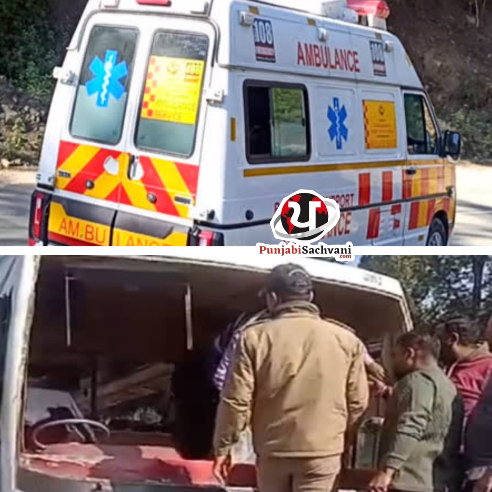 *”उत्तराखंड में दो बड़े हादसा” बाइक हादसे में युवक की हुई मौत तो वहीं बस का हुआ ब्रेक फेल, डिवाइडर से टकराई, मची चीख पुकार।*