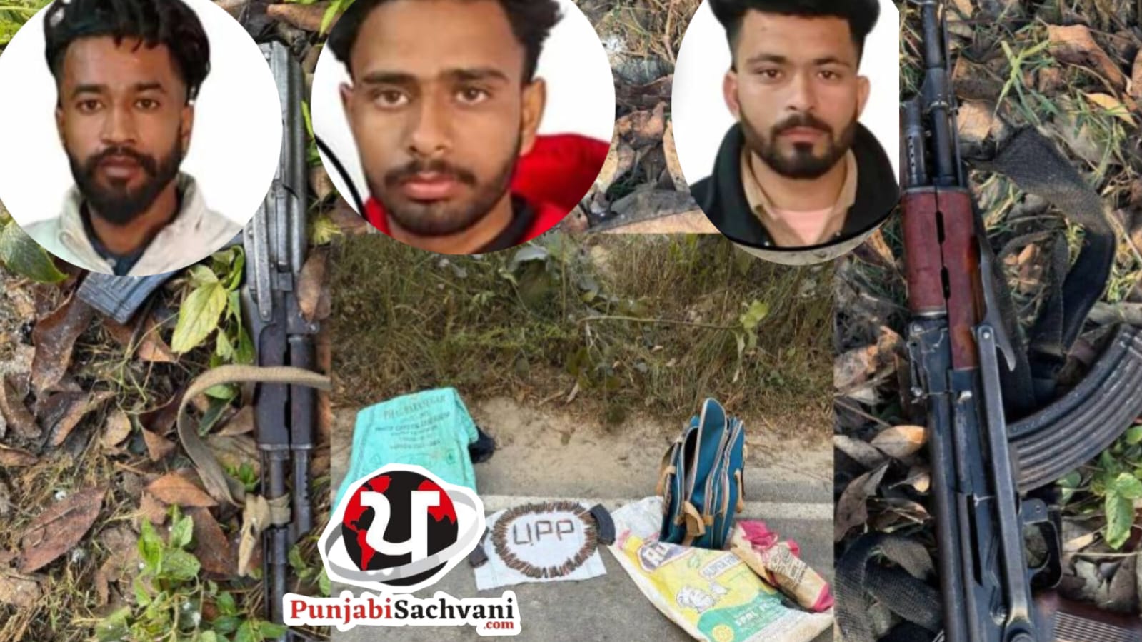 यूपी के पीलीभीत में STF और पंजाब पुलिस का संयुक्त ऑपरेशन, 3 खालिस्तानी आतंकवादी ढेर..