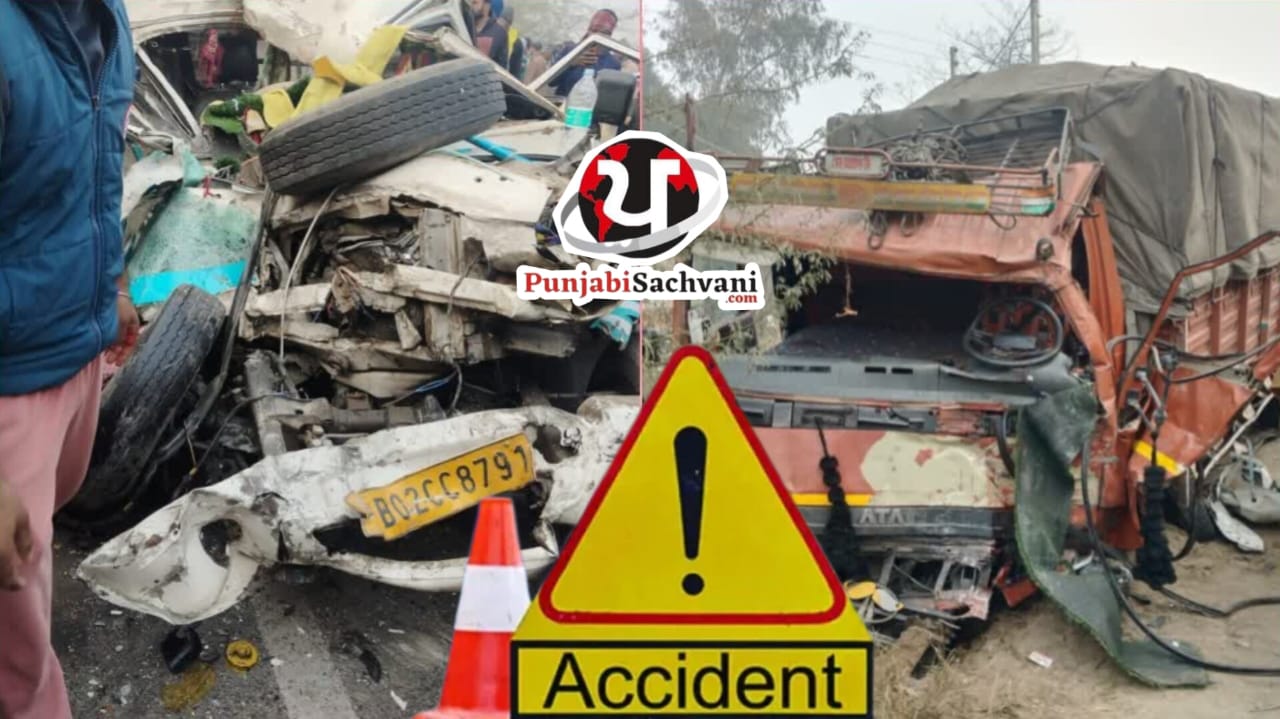*भीषण सड़क हादसा” पिकअप वैन ट्रक से टकराई, 9 की मौत, 11 घायल!*