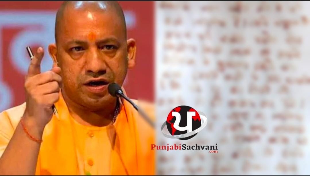 युवक ने खून से मुख्यमंत्री को लिखा पत्र, गाय को राष्ट्रमाता का दर्जा देने की मांग…