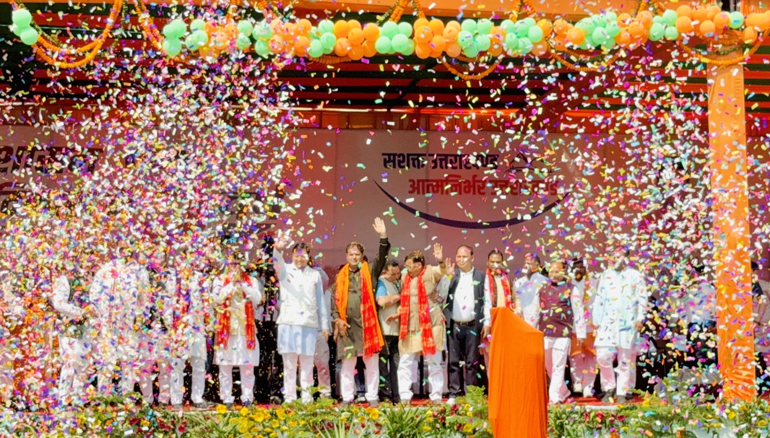 प्रदेश सरकार के तीन साल पूरे – सीएम धामी ने किए विकास कार्यों का लोकार्पण…