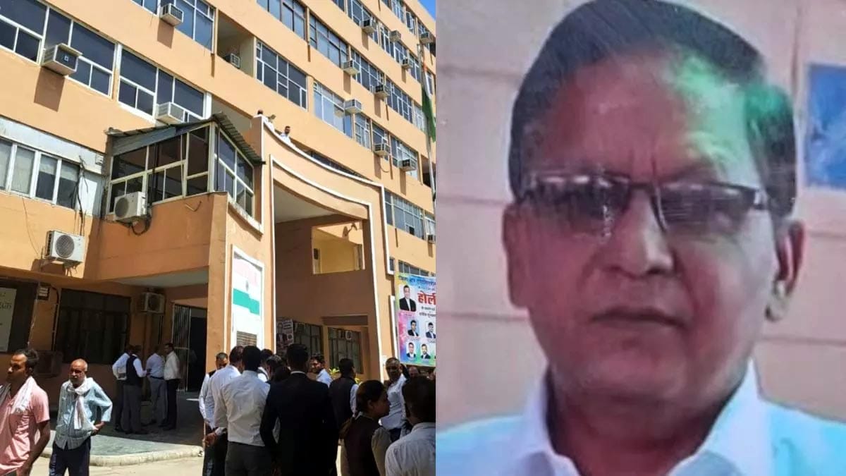 कोर्ट में सनसनी! अधिवक्ता ने बिल्डिंग से कूदकर दी जान