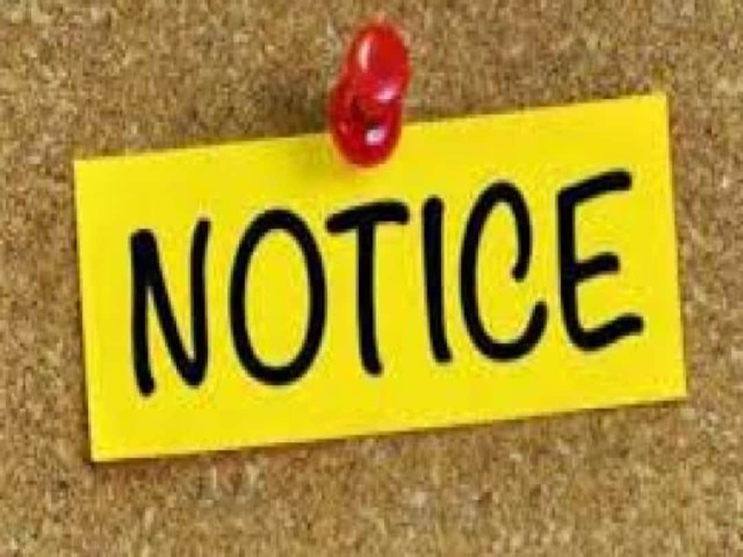 डेमोग्राफिक चेंज की साजिश? चौसला में 12 से ज्यादा कब्जेदारों को नोटिस, कार्रवाई शुरू”