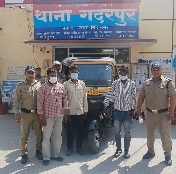 नशे में धुत दरिंदों की दरिंदगी: महिला से टेम्पो में गैंगरेप, लूटपाट भी की..