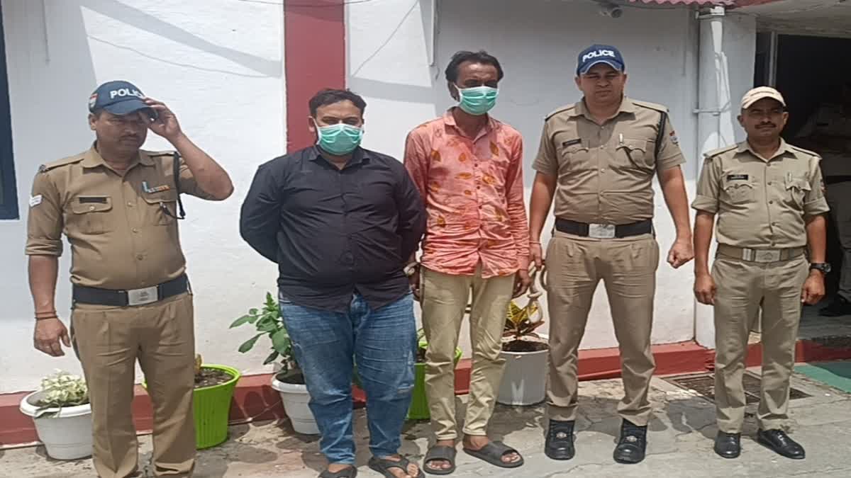 डिजिटल अरेस्ट कर बुजुर्ग भाई-बहन से 75 लाख की ठगी, पुलिस ने आरोपी को गुजरात से किया गिरफ्तार”