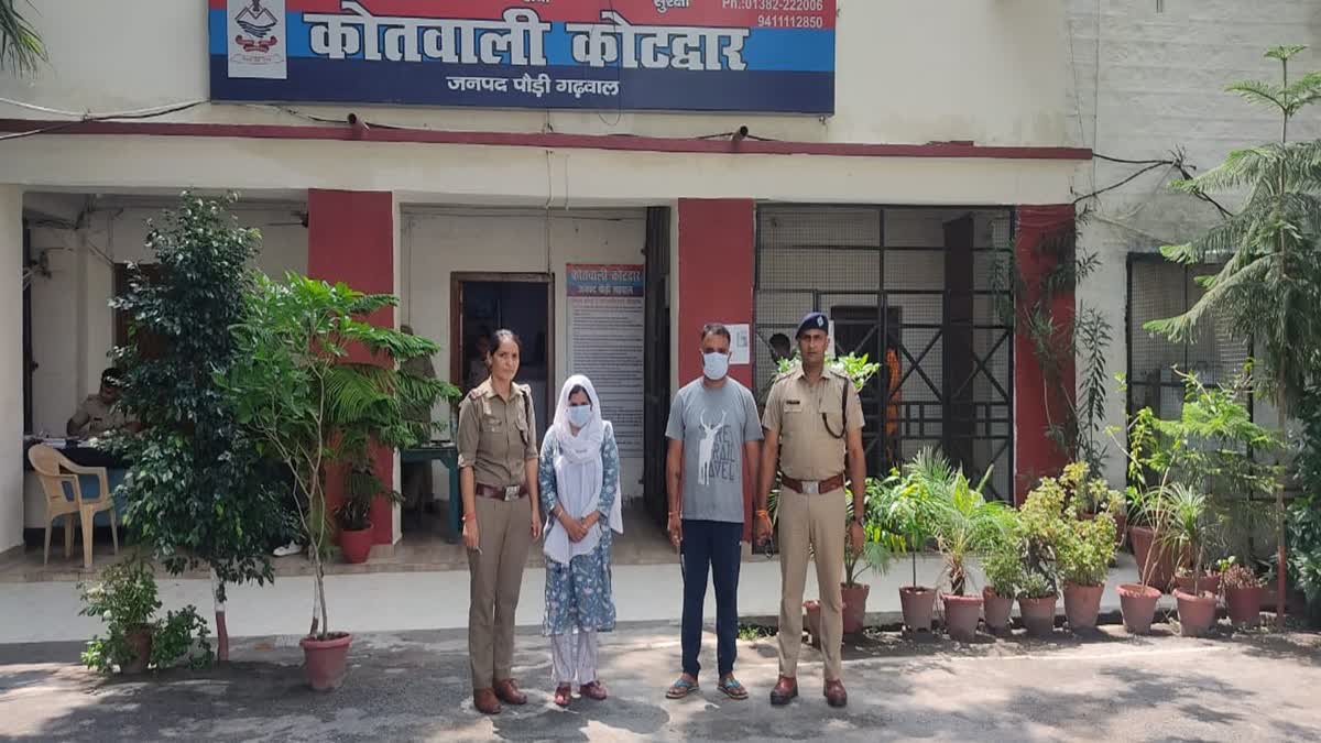 पति बना प्रेम कहानी की बलि, दूसरी पत्नी और प्रेमी ने मिलकर की हत्या