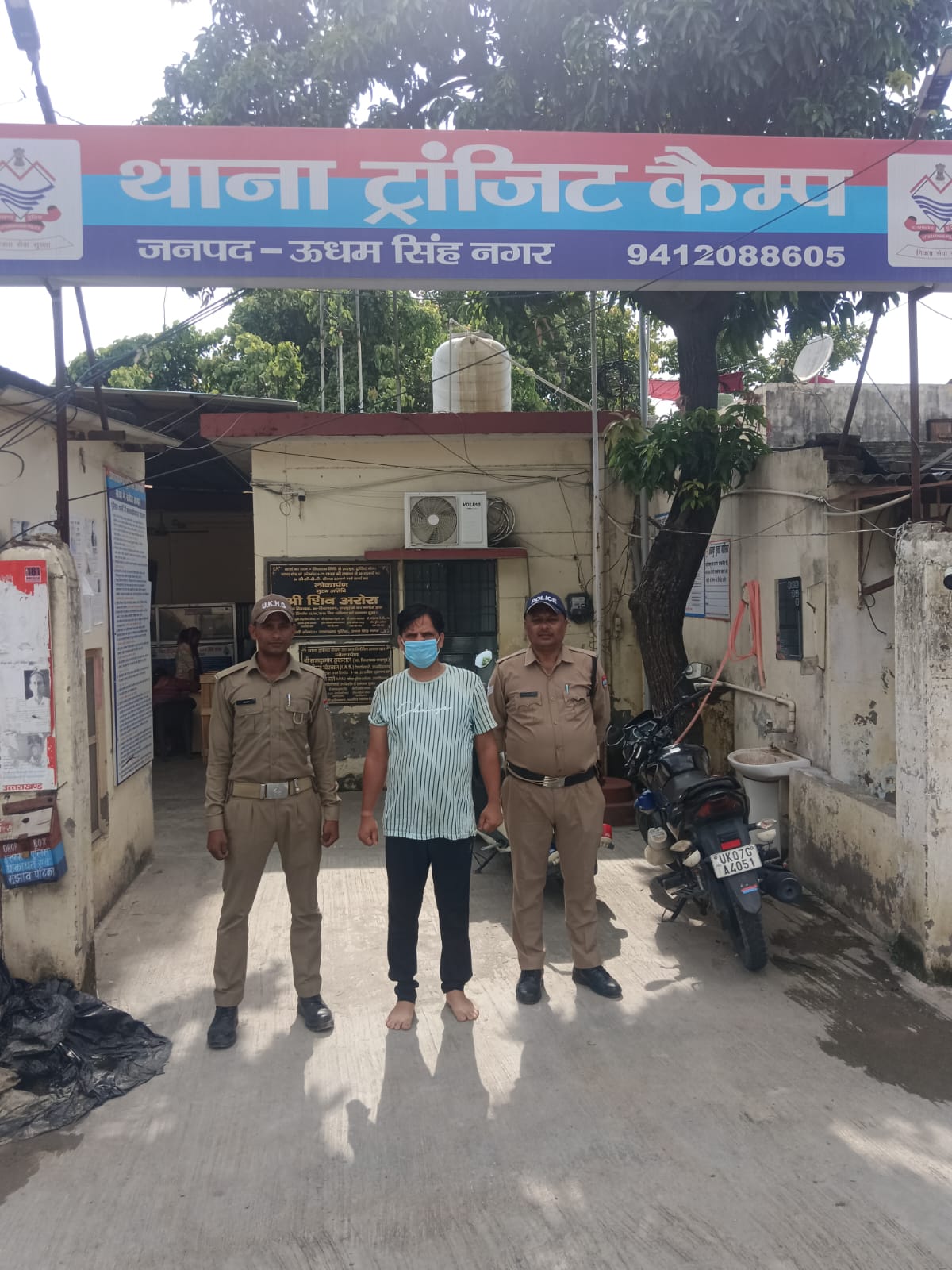 रुद्रपुर में महिला ने खाया ज़हर, सुसाइड नोट में लगाया उत्पीड़न का आरोप — आरोपी सुपरवाइजर कृष्णा गिरफ्तार