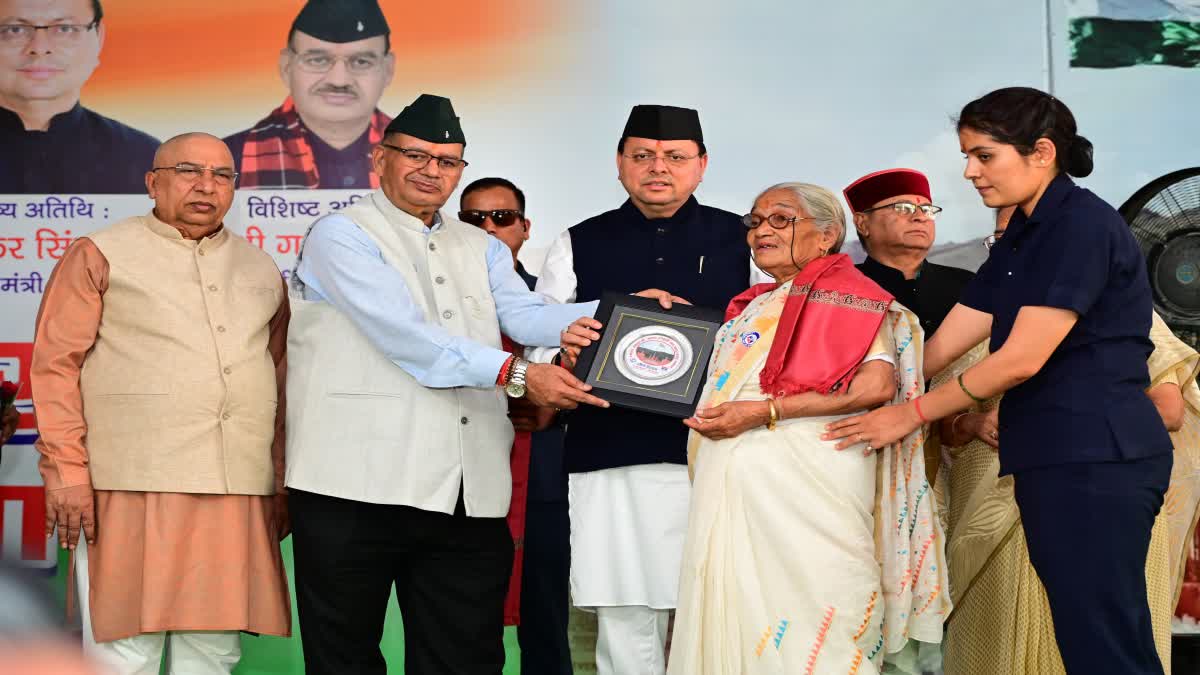 उत्तराखंड के सीमांत क्षेत्रों में सैनिक कल्याण को मिलेगी प्राथमिकता, ईसीएचएस पॉलीक्लिनिक और विश्रामगृह बनेंगे