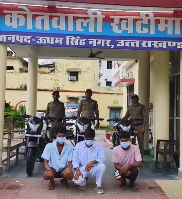 बाइक से स्टंट करने वाले तीन युवक गिरफ्तार,बाइक सीज।