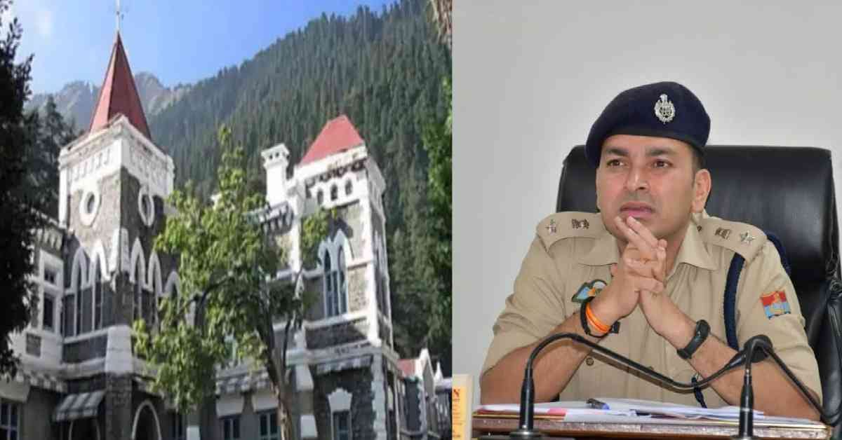 चुनावी हिंसा पर हाईकोर्ट सख्त, एसएसपी पर गिरी गाज