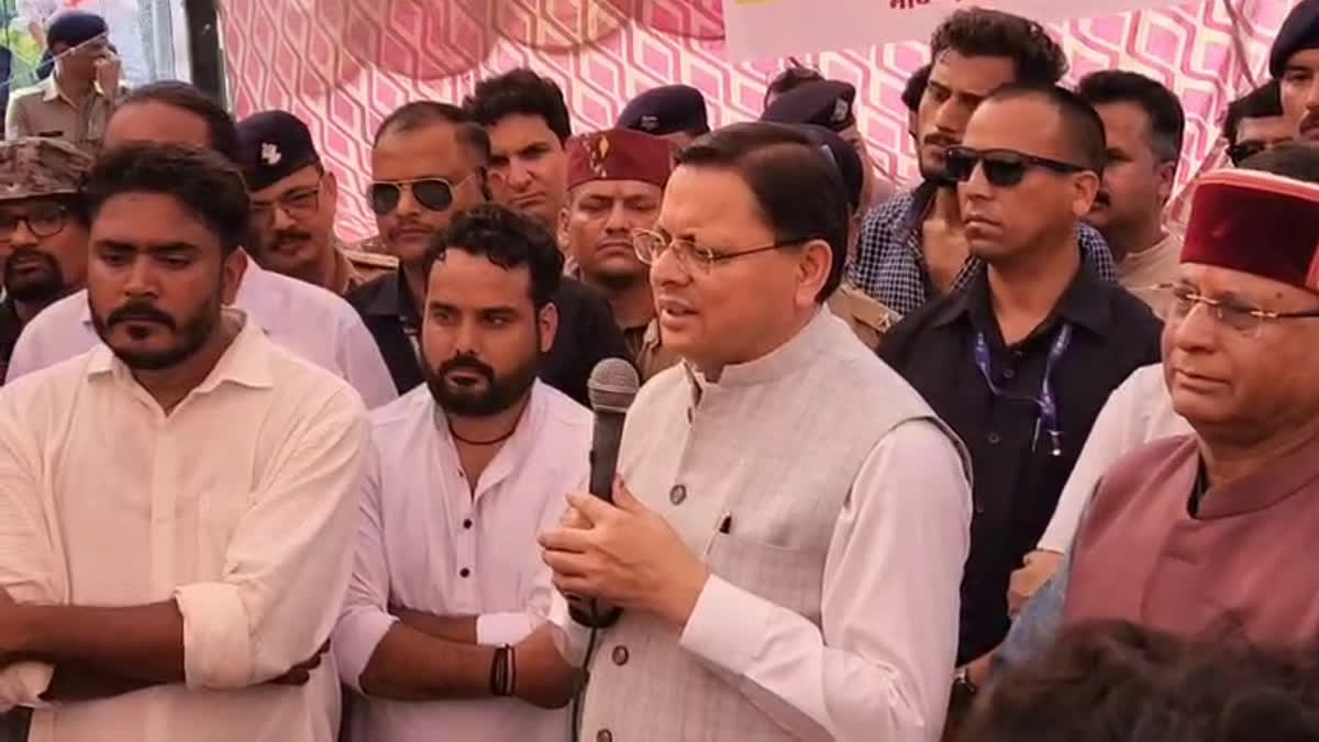 पेपर लीक घोटाले की अब सीबीआई करेगी पड़ताल