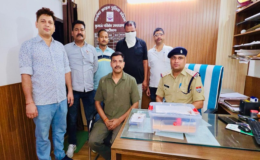 साइबर ठग गिरफ्तार : 1.47 करोड़ की धोखाधड़ी का पर्दाफाश