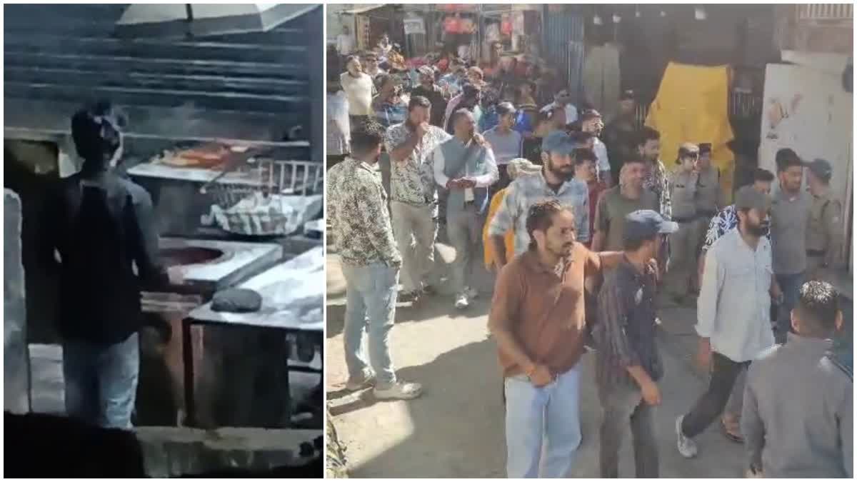 युवक ने तंदूरी रोटी में थूककर किया ग्राहकों को ठगा, पुलिस ने किया गिरफ्तार