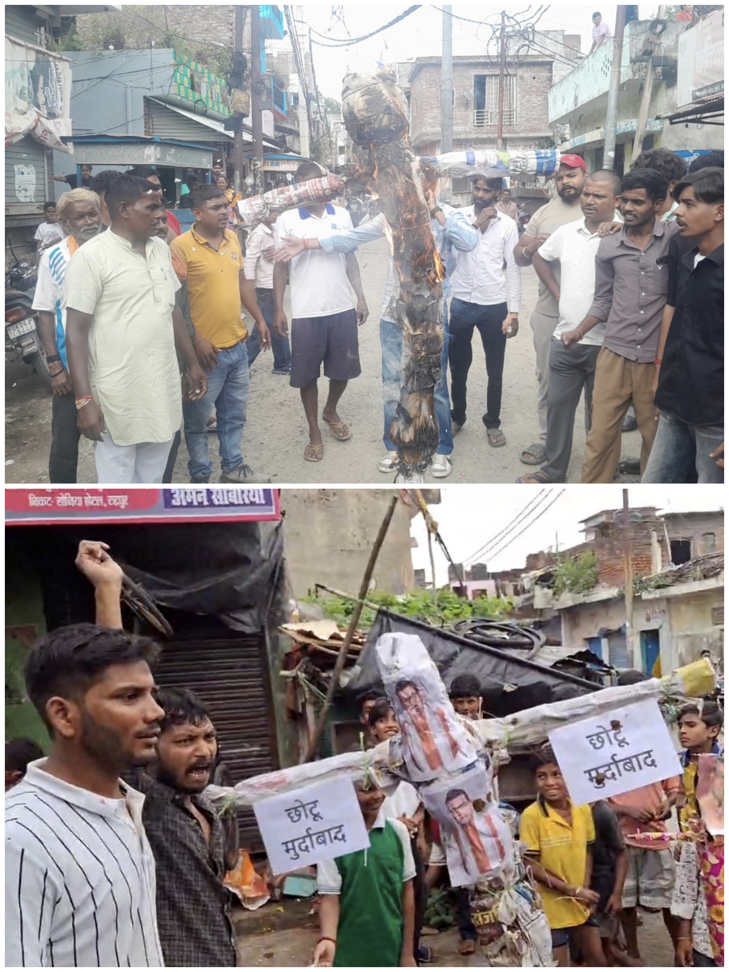 रम्पुरा में ठुकराल-अरोरा समर्थक आमने-सामने, दोनों पक्षों ने किए एक-दूसरे के नेताओं के पुतले दहन