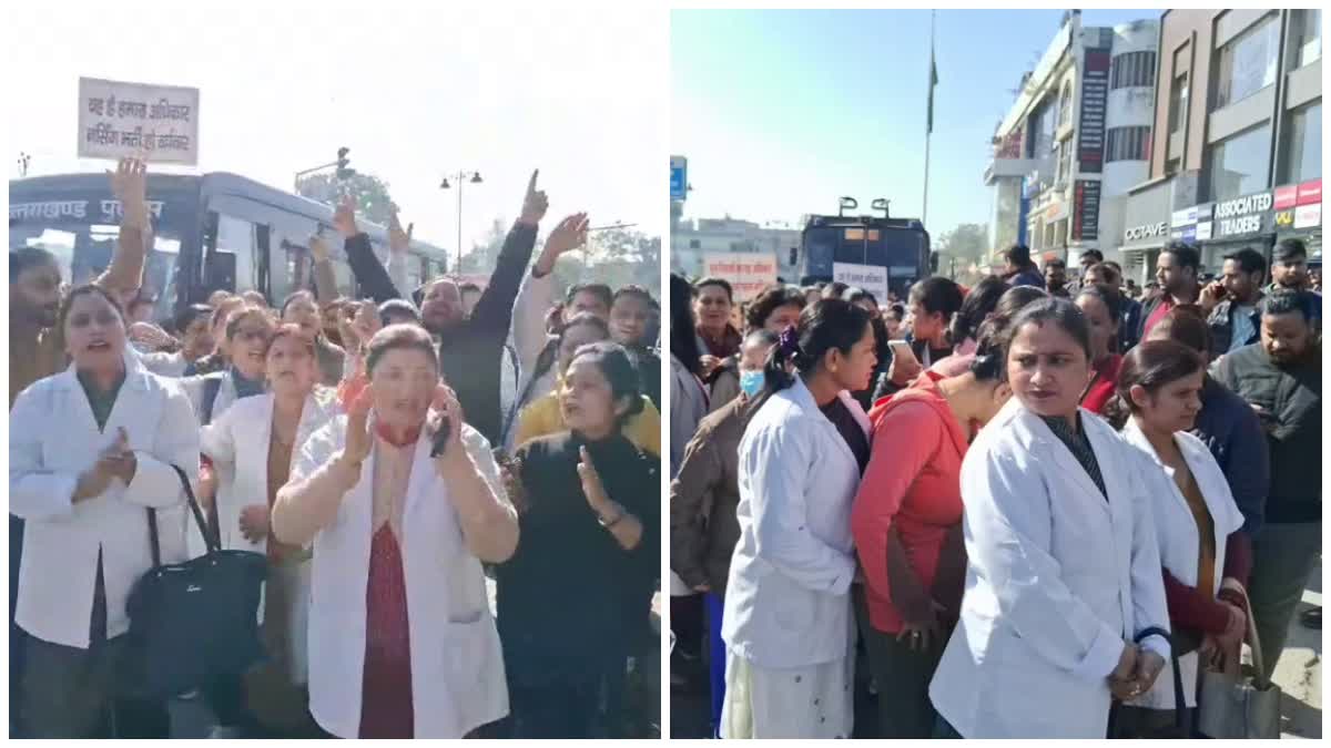 “मुख्यमंत्री आवास कूच कर रहे नर्सिंग बेरोजगारों को पुलिस ने रोका; धक्का-मुक्की के बीच महिला कांस्टेबल ने छात्रा को थप्पड़ जड़ा, वीडियो वायरल, भर्ती प्रक्रिया पर सरकार की चुप्पी से आक्रोश गहराया।”