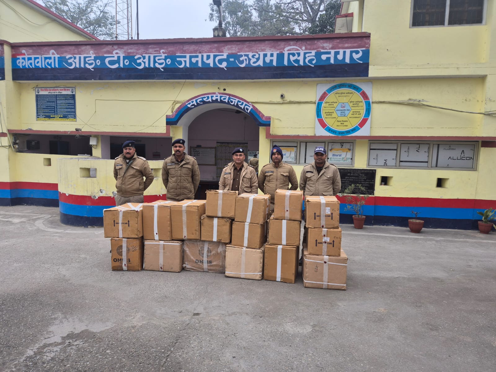 ऊधम सिंह नगर में नशा तस्करों पर बड़ा वार, नववर्ष से पहले 40 लाख की नशीली दवाइयों की खेप बरामद, एनडीपीएस एक्ट में मुकदमा दर्ज