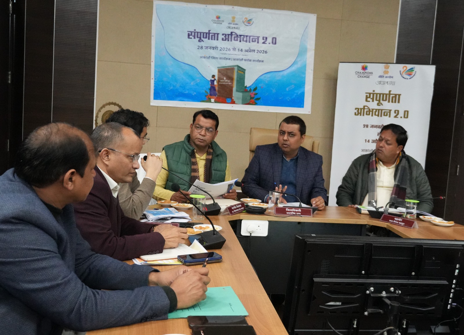 निलंबन की कार्रवाई से प्रशासन में हड़कंप, डीएम भदौरिया सख्त — राजस्व वसूली में लापरवाही पर संग्रह अमीन निलंबित, पॉक्सो मामलों की समीक्षा के निर्देश