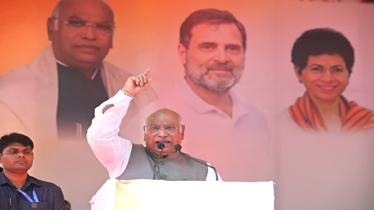 खड़गे का भाजपा पर हमला: “भ्रष्टाचारियों को पार्टी में शामिल कर क्लीन चिट देती है BJP, ये वॉशिंग मशीन की राजनीति”