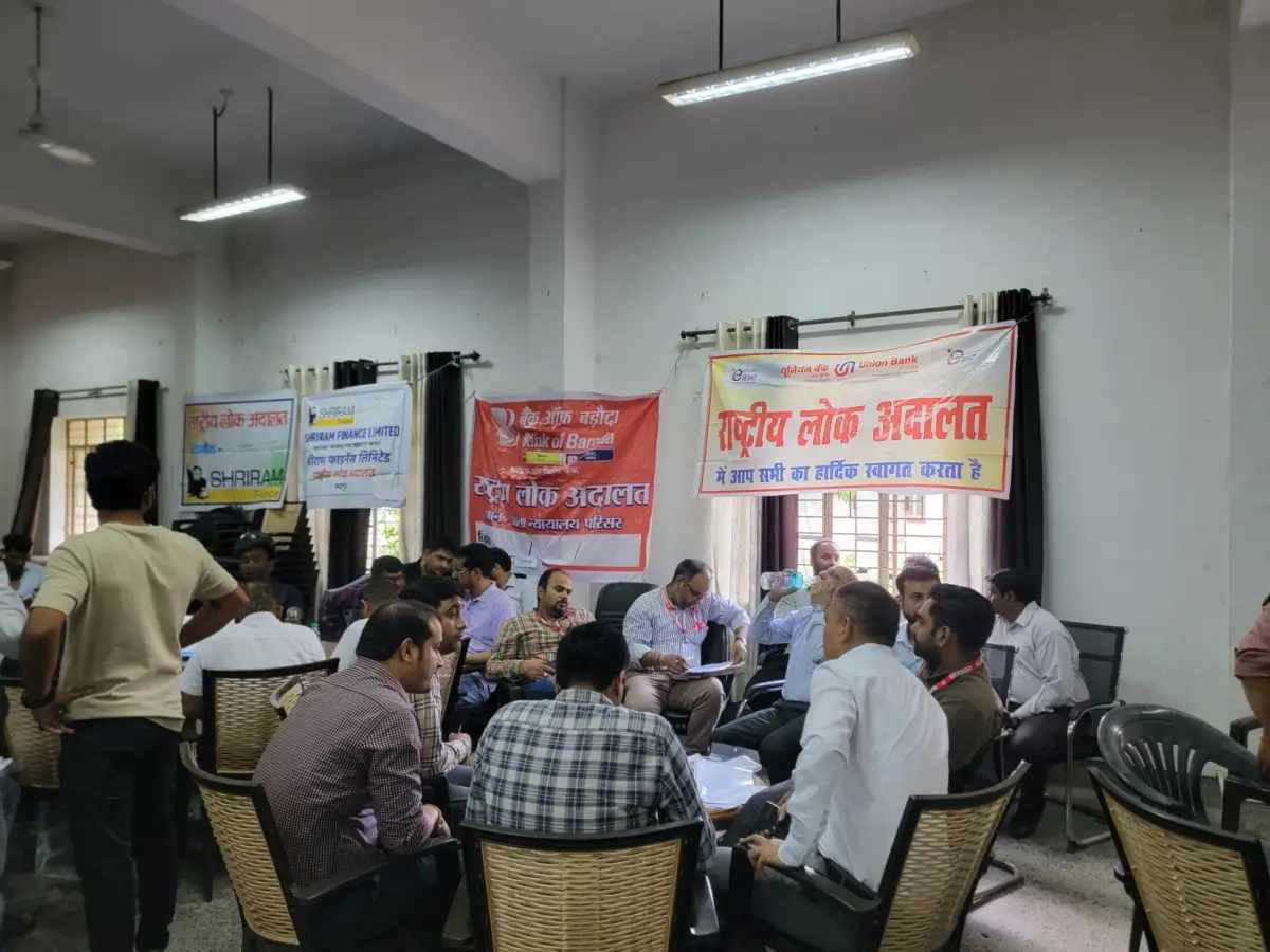 लोक अदालत में समझौते की बड़ी जीत, 4427 मामलों का निस्तारण, वर्षों से लंबित विवादों पर लगी विराम की मुहर, पक्षकारों को मिली त्वरित न्याय की राहत