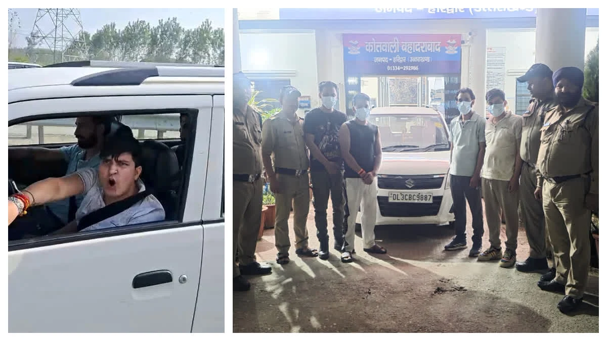 हाईवे पर महिलाओं से अभद्रता, चार युवक हिरासत में, दिल्ली नंबर की कार में सवार युवकों पर गाली-गलौज और बदसलूकी का आरोप, मेडिकल में शराब की पुष्टि