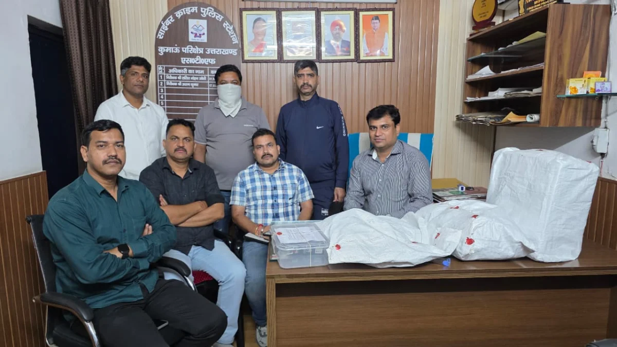 21 दिन में 45 हजार से अधिक इंटरनेशनल कॉल, काशीपुर में अवैध कॉल सेंटर का भंडाफोड़