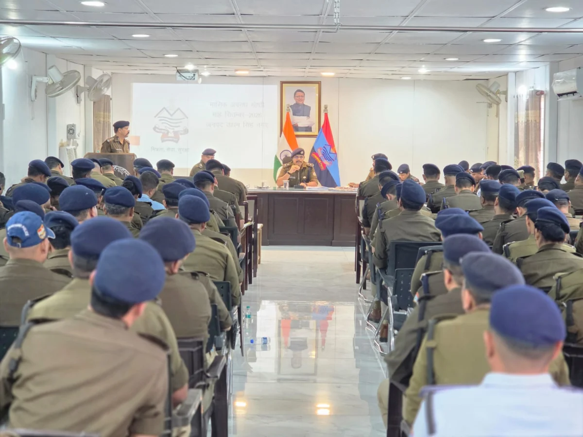 एसएसपी सख्त: पुलिसिंग में लापरवाही पर थानेदारों की तय होगी जवाबदेही,  मासिक अपराध गोष्ठी में अपराध नियंत्रण से लेकर यातायात व्यवस्था तक की समीक्षा, आठ पुलिसकर्मी सम्मानित