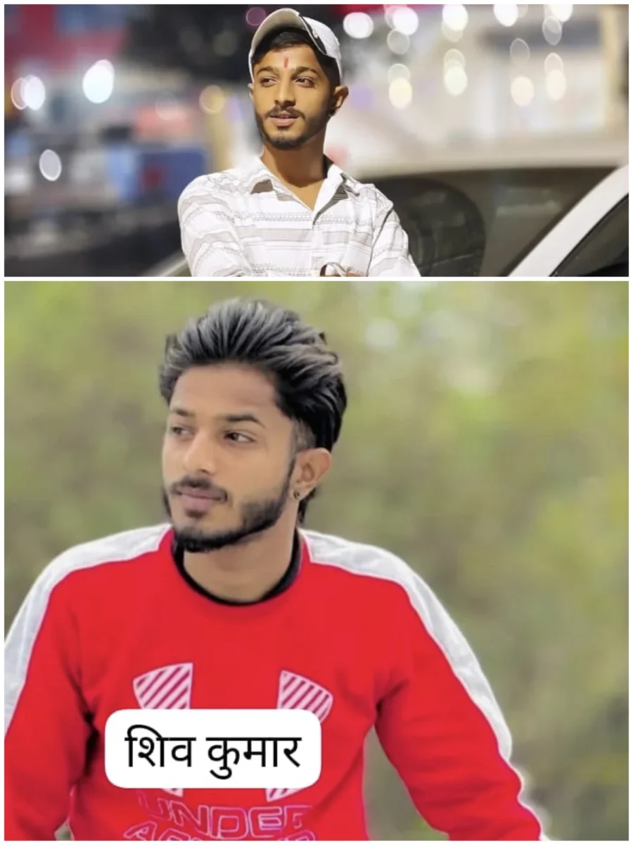 12 दिन पहले गूंजी थीं शहनाइयां, अब पसरा मातम; सड़क हादसे में दो दोस्तों की मौत, एक का उजड़ा सुहाग तो दूसरा अनाथ छोड़ गया बड़ी बहन को।